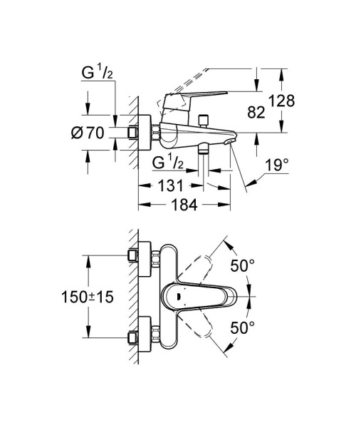 Смеситель для ванны однорычажный Grohe Eurodisc Cosmopolitan 33390 002 (33390002) хром