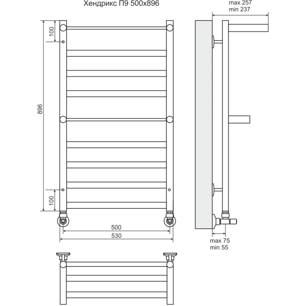 Полотенцесушитель водяной Terminus ХЕНДРИКС С ПОЛКОЙ 500х896 П9 (4620768886874)