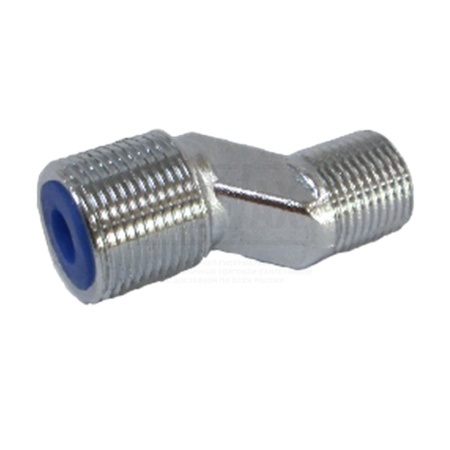 Эксцентрик Ganzer GZ 007