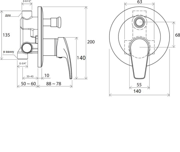 Комплект для душа с изливом Bronze de Luxe YASMINA NT800/B03 Комплект для душа с изливом Bronze de Luxe YASMINA NT800/B03