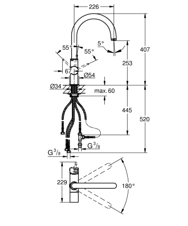 Смеситель для кухни с 5 ступеней фильтрации Grohe Blue 119711 хром