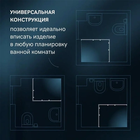 Душевой уголок AM.PM Func 120x80 W84G-403-12080-MT хром матовый