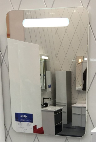 Зеркало Opadiris Арабеско 70 Z0000009897