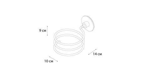 Держатель фена FIXSEN Round FX-92119