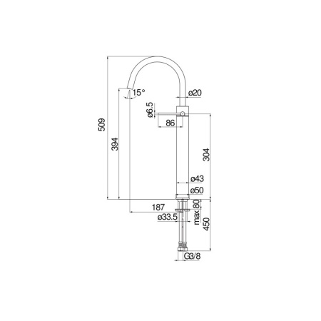 Смеситель для раковины Nobili Velis VE125148/3CR