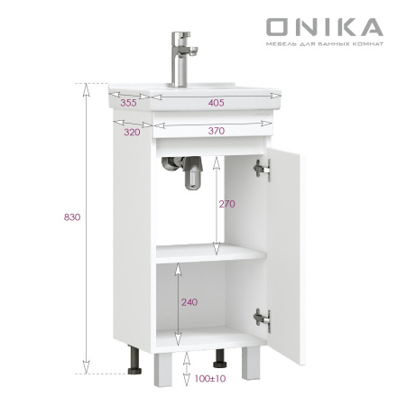Тумба под раковину напольная Onika Милтон 40 104009
