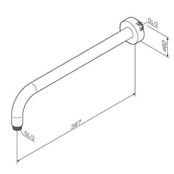 Кронштейн для верхнего душа AM.PM F0522701
