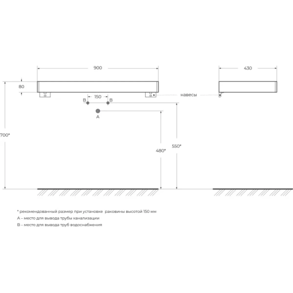 Столешница 90 Cezares Tavolone 41581 Rovere Tabacco
