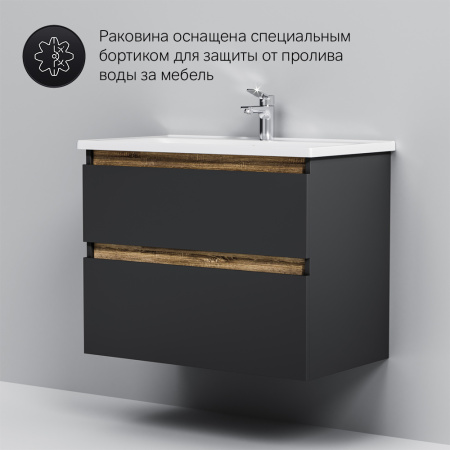 Тумба под раковину 80 Am.Pm X-Joy M85AFHX0802BM