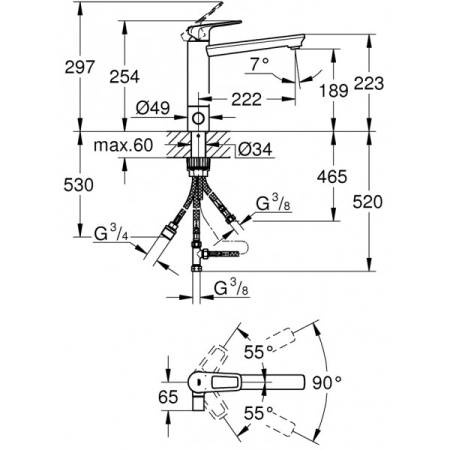 Смеситель для кухни Grohe BauLoop 31713 000 (31713000) хром