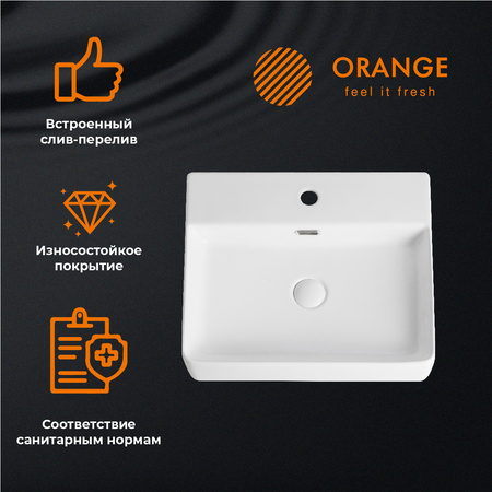 Раковина накладная (50х42) Orange  B04-500W белый глянец