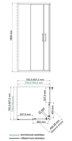Душевой уголок (80х80) WasserKRAFT Lippe 45S02