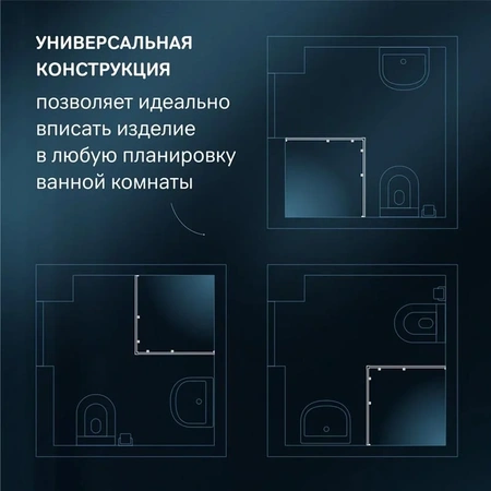 Душевой уголок AM.PM X-Joy Square Slide 90x90 W94G-403-9090-MT хром матовый