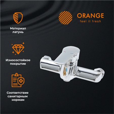 Смеситель для душа однорычажный Orange Sofi M43-200cr хром