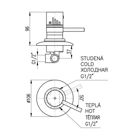 Смеситель для душа Rav Slezak Termostat DT283Z