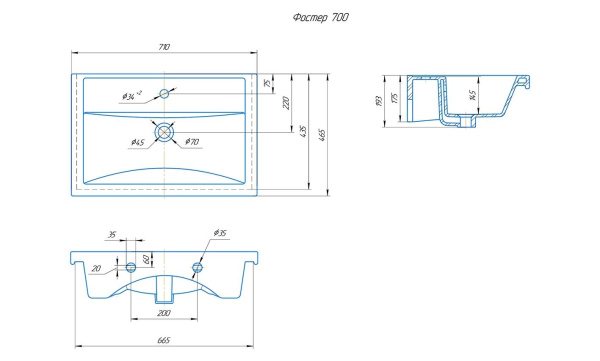 Раковина встраиваемая Onika Фостер 70 4620008197746