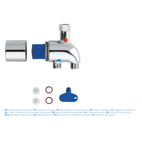 Термостат Grohe Grohtherm Micro 34487 000 (34487000)