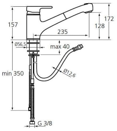 Смеситель для кухни Ideal Standard Active B8435AA