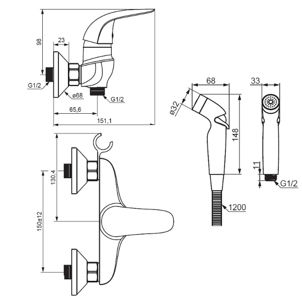 Гигиенический душ со смесителем Damixa Eclipse 318000000 Гигиенический душ со смесителем Damixa Eclipse 318000000