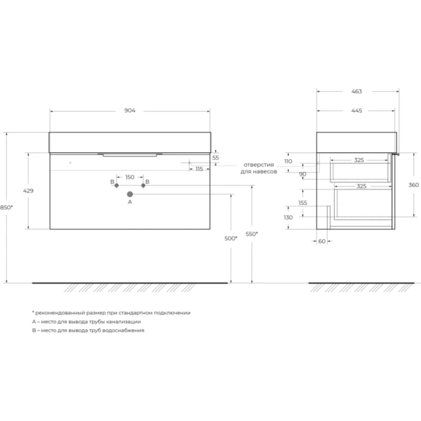 Тумба под раковину Cezares PREMIUM 55445 Plisse Verde Opaco