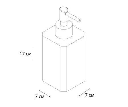 Дозатор жидкого мыла Fixsen Tomy FX-231-1