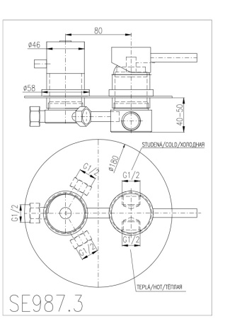 Смеситель встариваемый для ванны Rav Slezak Seina SE987.3