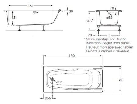 Акриловая ванна Roca Sureste (150х70) ZRU9302778
