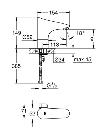 Инфракрасная электроника для раковины со смешиванием 6V, Grohe Europlus E 36207 001 (36207001)