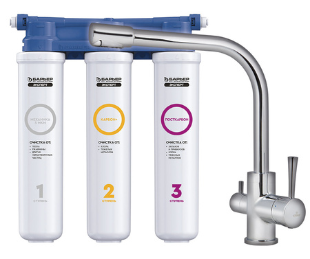 Смеситель для кухни с фильтром Kaiser Merkur БР26044, хром