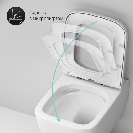 Подвесной унитаз безободковый с сиденьем микролифт Am.Pm Gem C901701SC