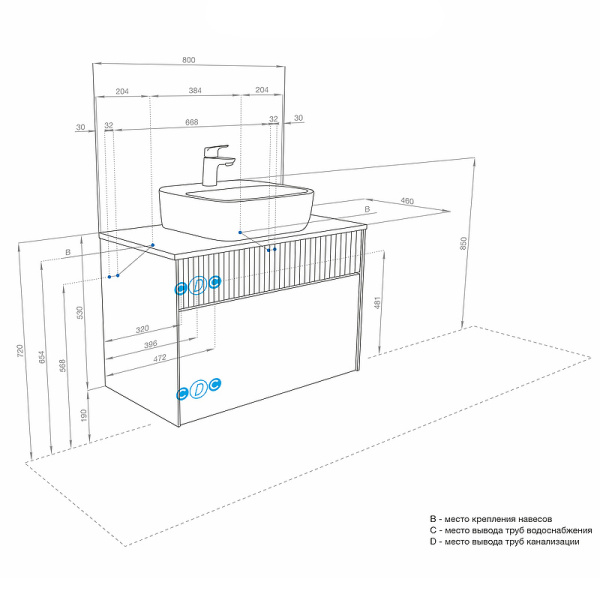 Тумба с раковиной Aquaton Марбл 80 слэйт 1A2762K4MH4C0