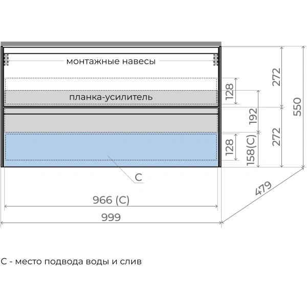 Тумба подвесная без раковины 100 см Style Line Лима ЛС-00002352 белый  матовый