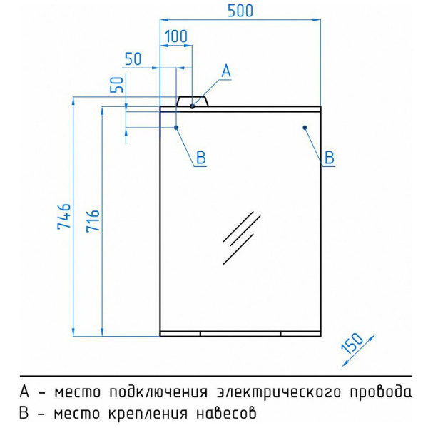 Зеркало Style Line Инга 50 (50x74,6) ЛС-00000392 белый