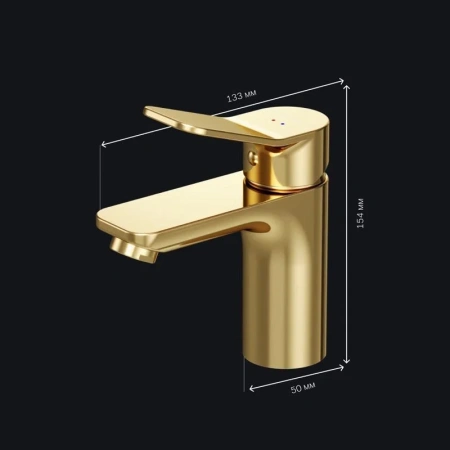 Смеситель для раковины Am.Pm X-Joy F85A02199 золото