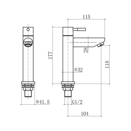 Кран для раковины FASHUN водоразборный  A54194