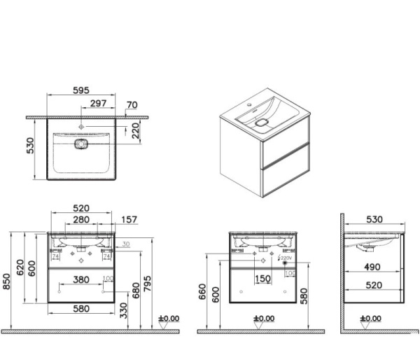 Тумба с раковиной Vitra Metropole 67154