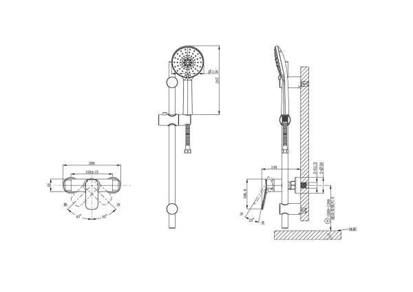 Смеситель для душа Arrow AG3503CP-TZ