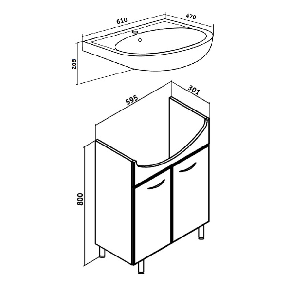 Тумба под раковину Runo  Уют 60 (00000000067)