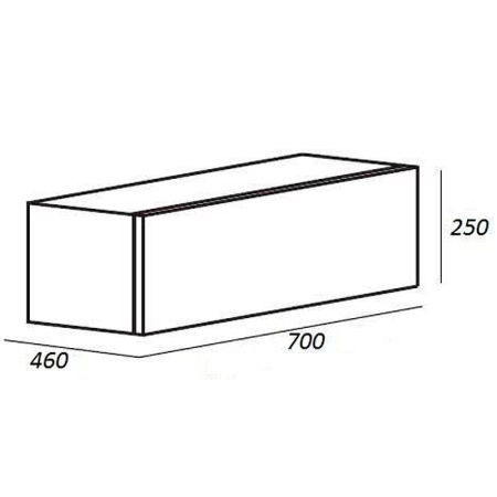 Тумба подвесная Cezares Cadro 70 CADRO-70-1C-SO-BG-BLUM Bianco Ghiaccio