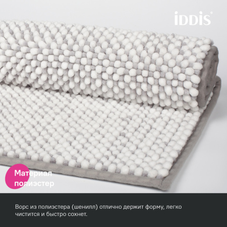 Коврик для ванны 50x80 серый IDDIS BC01P58i12