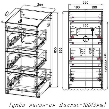 Тумба под стиральную машину напольная Style Line Даллас АА00-000069 белый