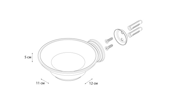 Мыльница стекло Grampus Laguna, GR-7808