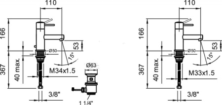 Смеситель для умывальника Laufen Twinprime 3.1113.1.004.110.1