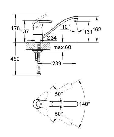 Смеситель для кухни Grohe Eurodisc 33770 000 (33770000) хром 