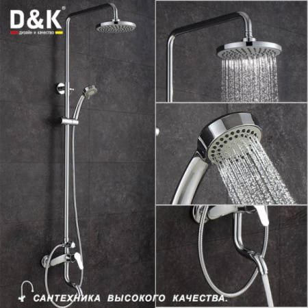 Душевая система D&K Rhein Marx (DA1393701B07)