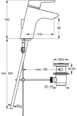 Смеситель для раковины Ideal Standard Active B8057AA