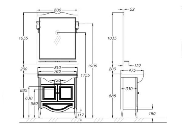 Тумба под раковину Opadiris Брунелла 80 00-00003631  белый матовый (без раковины)