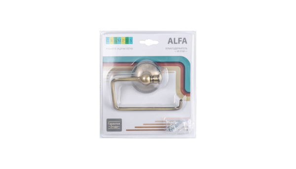 Бумагодержатель без крышки Alfa Fixsen, GR-9510B