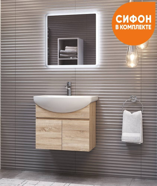 Тумба под раковину подвесная VIGO Wing 60 tp.WIN.BAL.60.2D дуб сонома