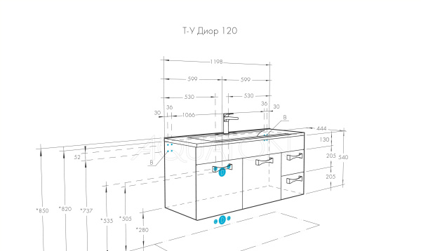 Тумба с раковиной Aquaton Диор 120 1A1106K3DR010